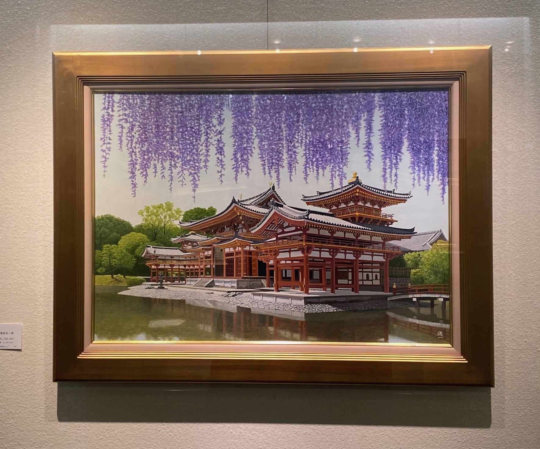 2023.03.05｜「本松進一回顧展」展示風景｜あべのハルカス・美術画廊で開催された本松進一先生の回顧・遺作展「本松進一 回顧展」の展示風景です。